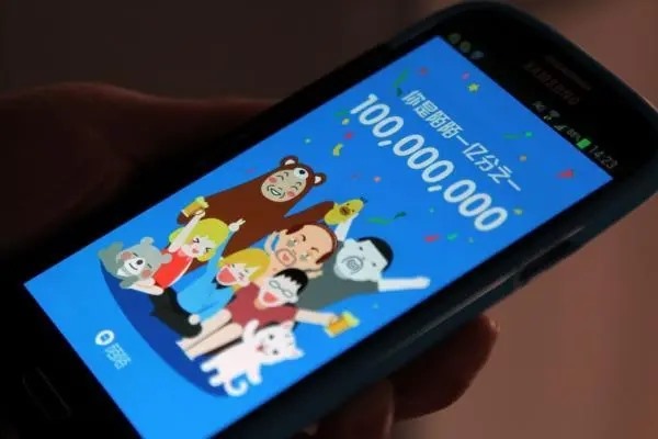 怎么查询别人的实名的陌陌号？